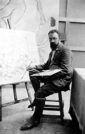 HENRI MATISSE, 1909, The Pierre Matisse Gallery Archives, The Pierpont Morgan Library, New York, MA 5020/Art Resource